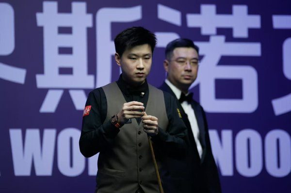 应牛配 斯诺克武汉公开赛3名中国选手晋级十六强 赵心童被淘汰